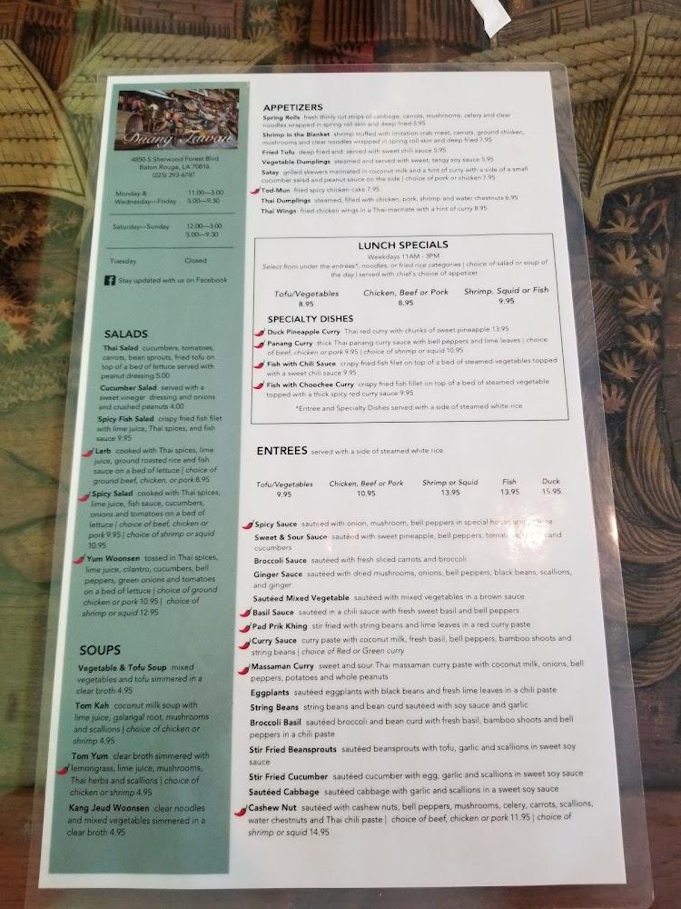 Duang Tawan Cucumber Salad