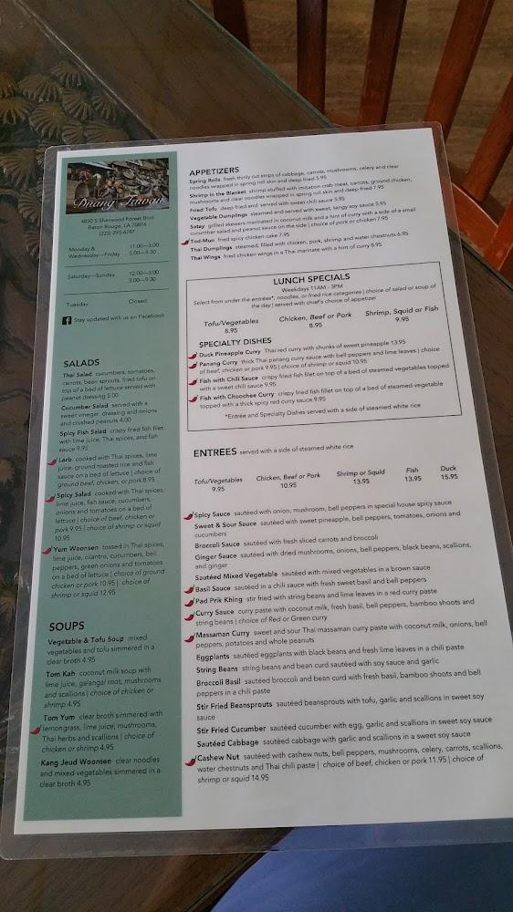 Duang Tawan Menu image 4